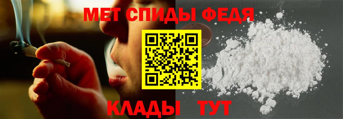 АМФ 98% Кумертау