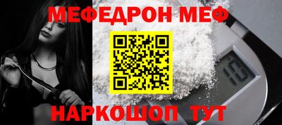 прущие грибы Коммунар