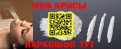 2c-b Комсомольск-на-Амуре