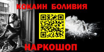 2c-b Комсомольск-на-Амуре