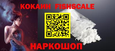 прущие грибы Коммунар