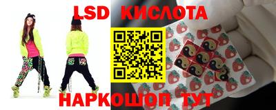 таблы Конаково