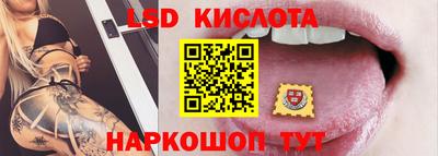 прущие грибы Коммунар