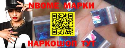 таблы Конаково