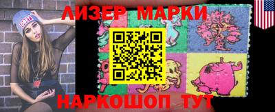 прущие грибы Коммунар