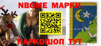 таблы Конаково