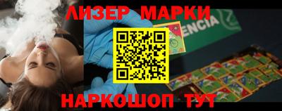 прущие грибы Коммунар