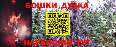таблы Конаково
