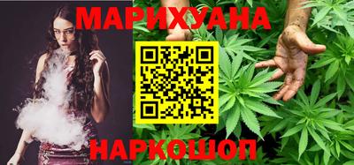 таблы Конаково