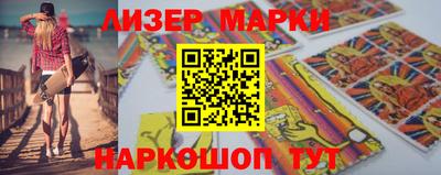 прущие грибы Коммунар