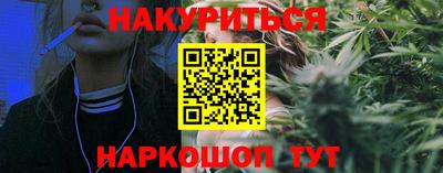 прущие грибы Коммунар