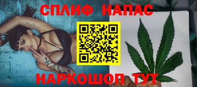 таблы Конаково
