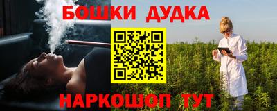 2c-b Комсомольск-на-Амуре