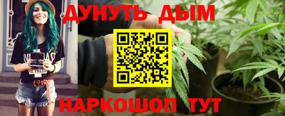 прущие грибы Коммунар