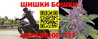 прущие грибы Коммунар