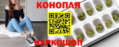 2c-b Комсомольск-на-Амуре