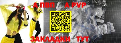 прущие грибы Коммунар