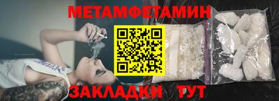 2c-b Комсомольск-на-Амуре