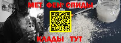 2c-b Комсомольск-на-Амуре
