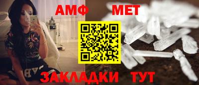 2c-b Комсомольск-на-Амуре
