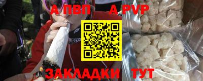 прущие грибы Коммунар