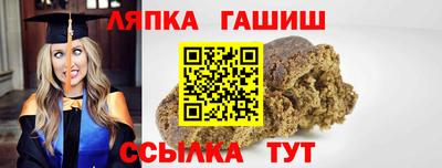 2c-b Комсомольск-на-Амуре