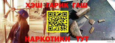 2c-b Комсомольск-на-Амуре