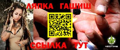 таблы Конаково