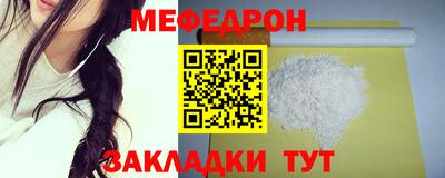 2c-b Комсомольск-на-Амуре
